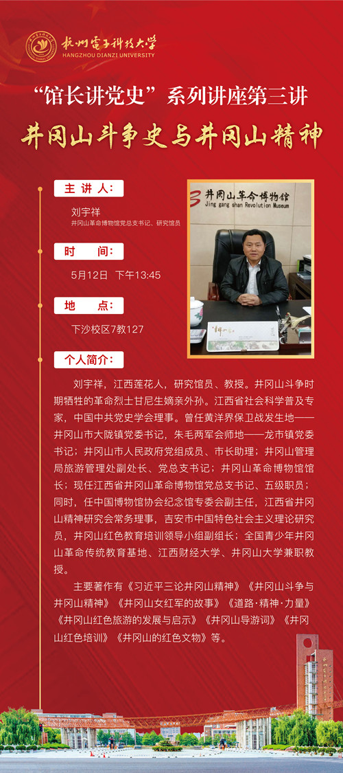 1620455397836232.jpg 微信图片_20210508142620_副本.jpg