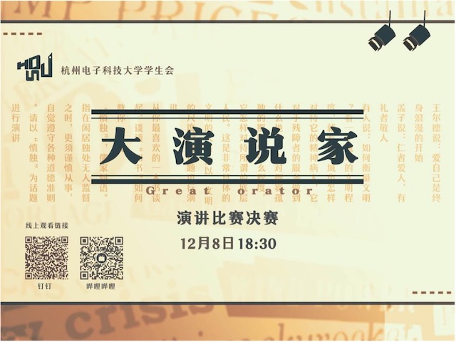 1638751816677079.jpg 图片 1.jpg